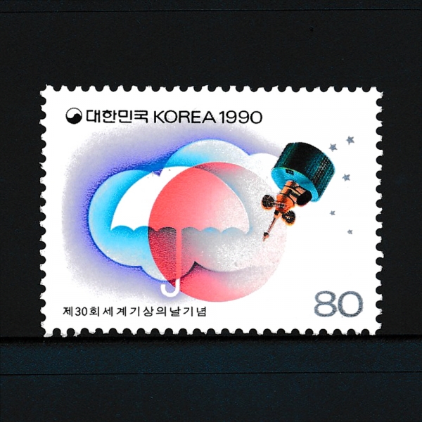30ȸ   -ǥ-1990.3.23