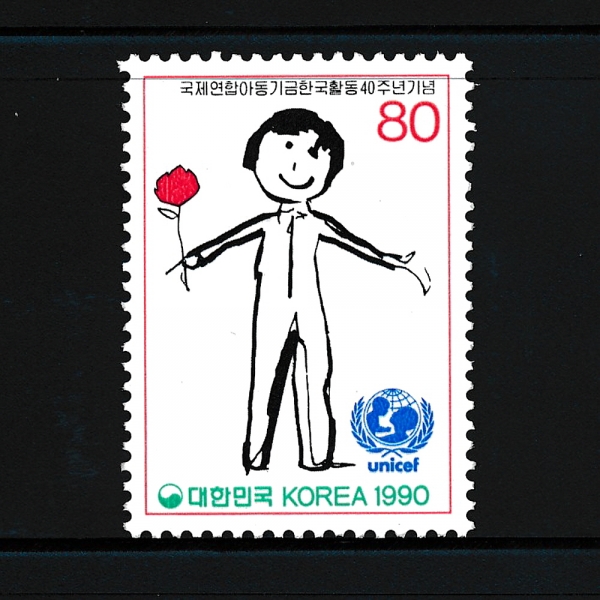  Ƶ ѱȰ-ǥ-1990.3.24