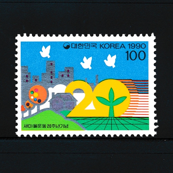  20ֳ-ǥ-1990.4.21