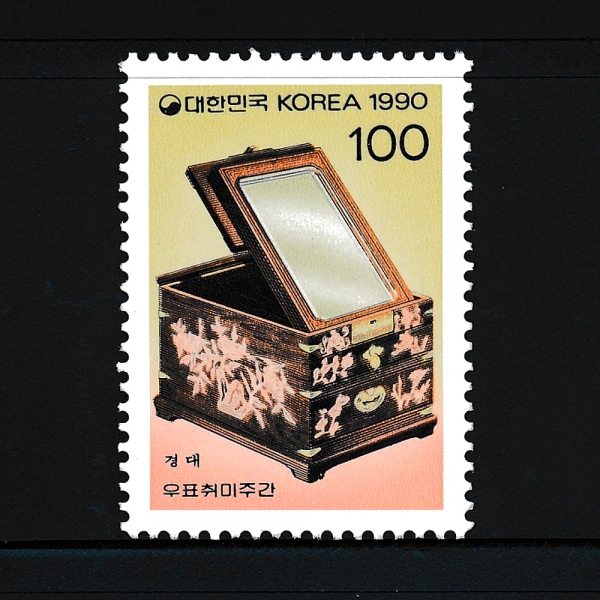 ǥְ-ǥ-1990.11.16
