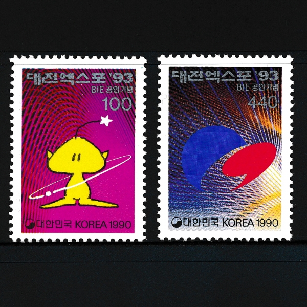  `93 BIEα-2-ǥ-1990.12.12