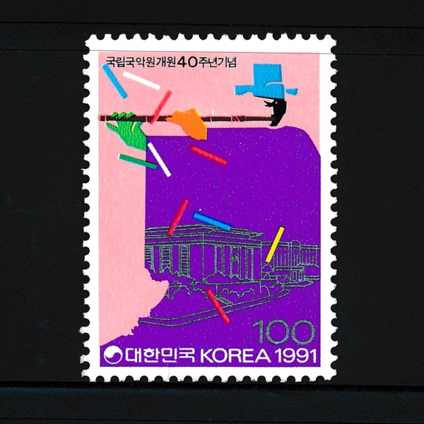ǿ  40ֳ -ǥ-1991.4.10