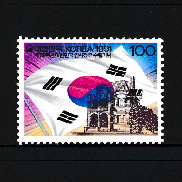 72ֳ ѹα ӽμ -ǥ-1991.4.13