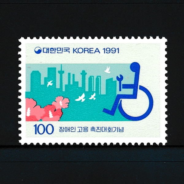 ΰȸ -ǥ-1991.4.13