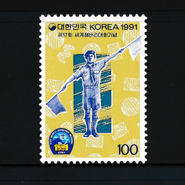 17ȸ  ȸ -ǥ-1991.8.8