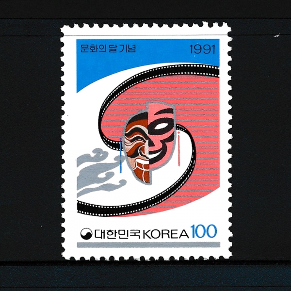 ȭ  -ǥ-1991.10.1