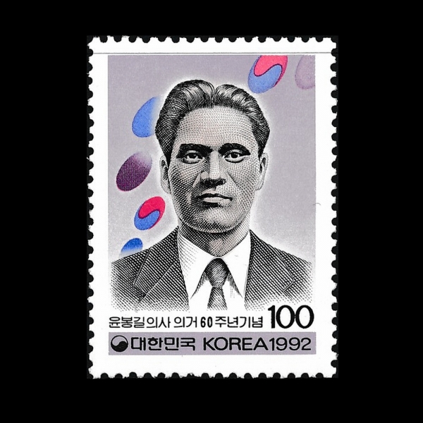  ǻ ǰ 60ֳ -ǥ-1992.4.29