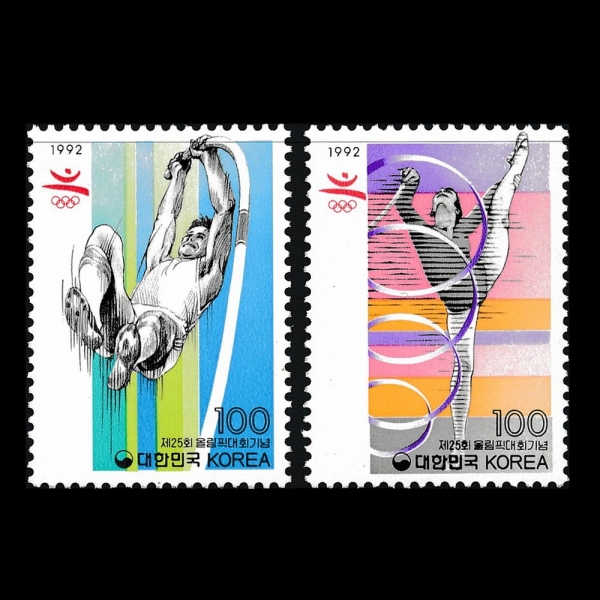 25ȸ øȴȸ -2-ǥ-1992.7.25