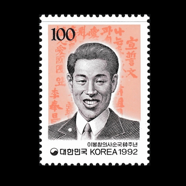 ̺âǻ  60ֳ-ǥ-1992.10.10