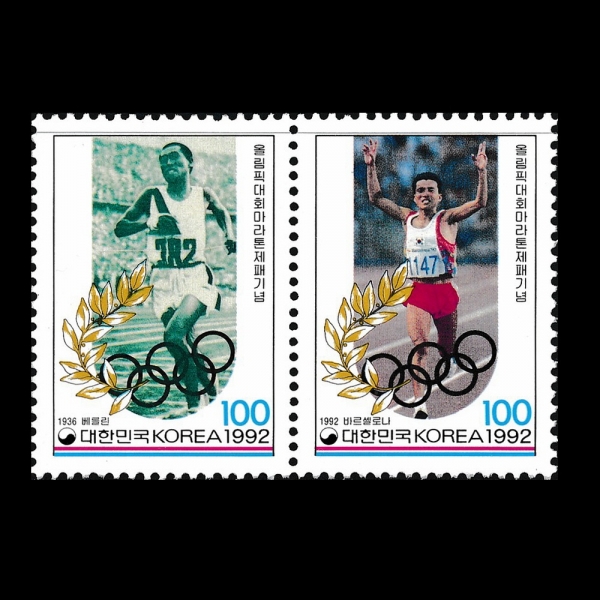 øȴȸ  б-2-ǥ-1992.10.10