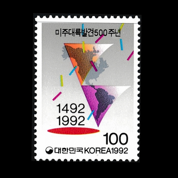 ִ߰ 500ֳ-ǥ-1992.10.12