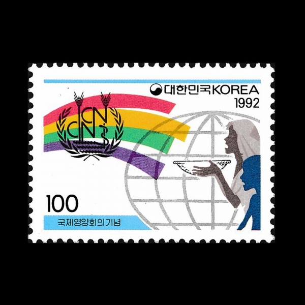 ȸ -ǥ-1992.12.5