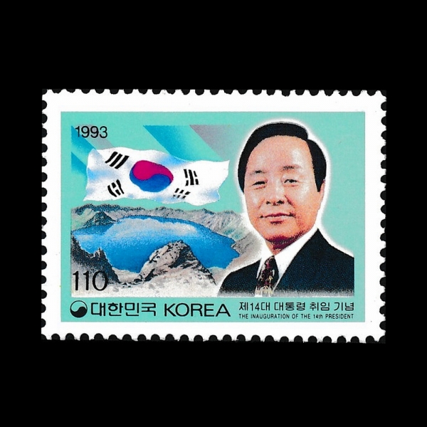 14   -ǥ-1993.2.25