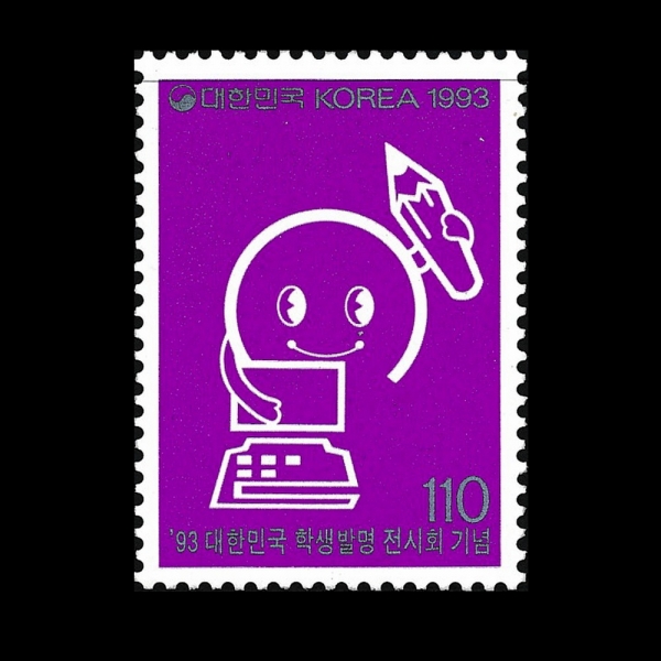 93ѹα л߸ȸ-ǥ-1993.5.27