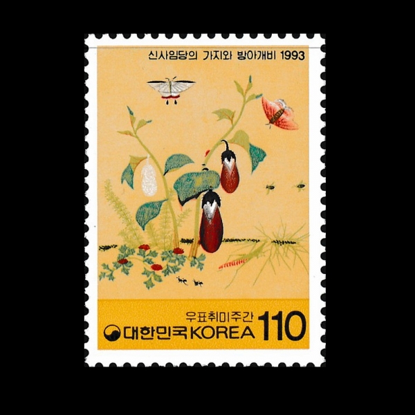 ǥְ-ǥ-1993.11.13