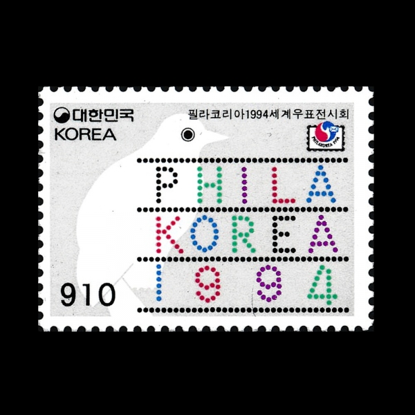 ʶڸ 1994 ǥȸ-ǥ-1994.6.13