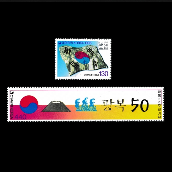  50ֳ -2-ǥ-1995.8.14