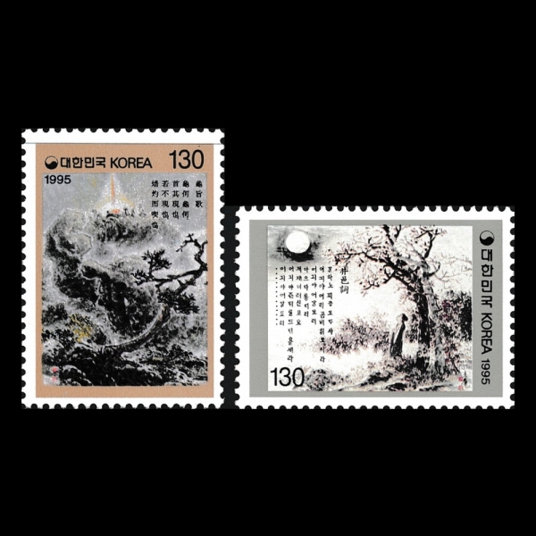 нø 1-2-ǥ-1995.9.25