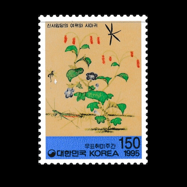 ǥְ-ǥ-1995.11.18