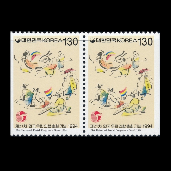 21-ְ˴빫--޴ǥø -1994.8.22