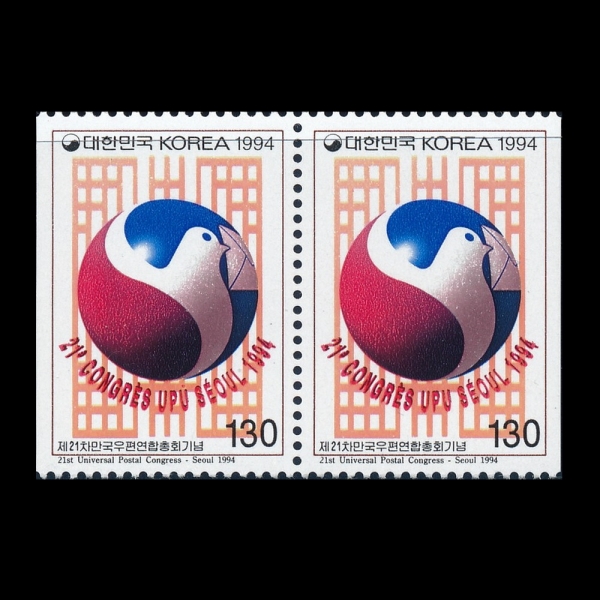 21-ɺũ--޴ǥø -1994.8.22