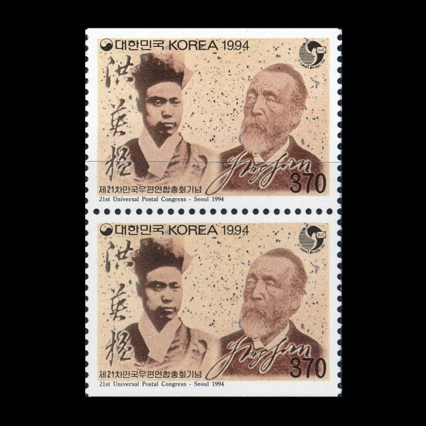 21-ȫ--޴ǥø -1994.8.22