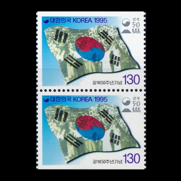 50ֳ--޴ǥø -1994.8.14