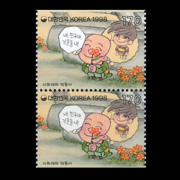 ȭø4-ǵ--޴ǥø -1994.8.19