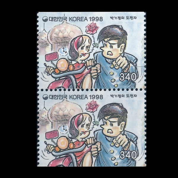 ȭø4---޴ǥø -1994.8.19