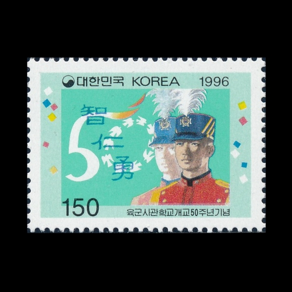 б  50ֳ-ǥ-1996.5.1