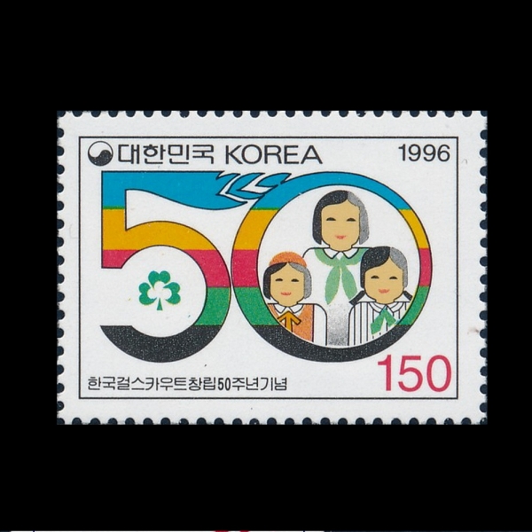 ѱɽīƮ â 50ֳ-ǥ-1996.5.10