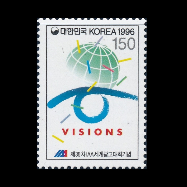 35 IAA 豤ȸ-ǥ-1996.6.8