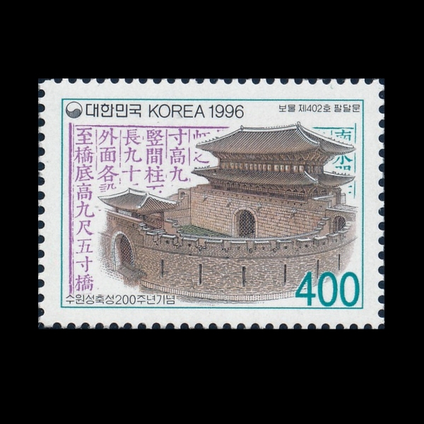  ༺ 200ֳ-ǥ-1996.10.10