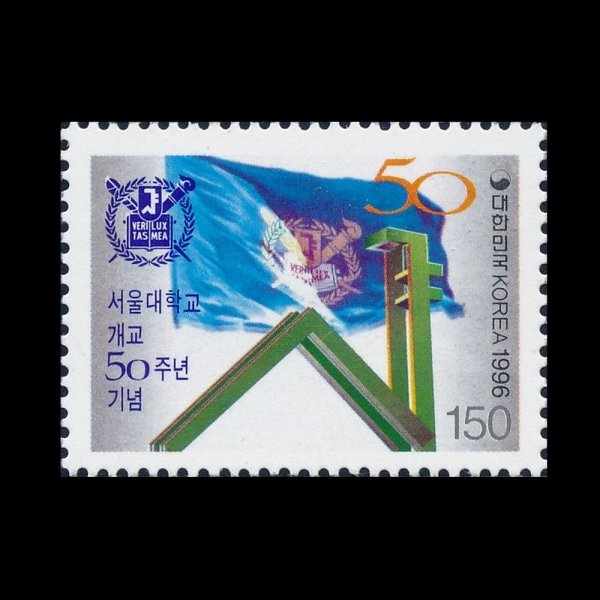 б  50ֳ-ǥ-1996.10.15