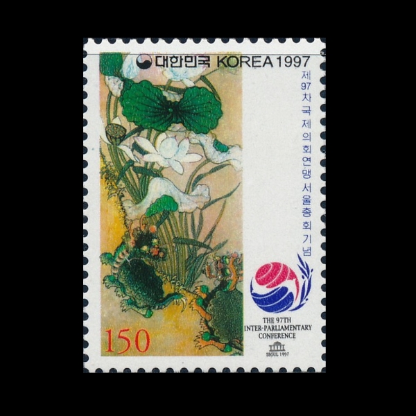 97 ȸ ȸ-ǥ-1997.4.10