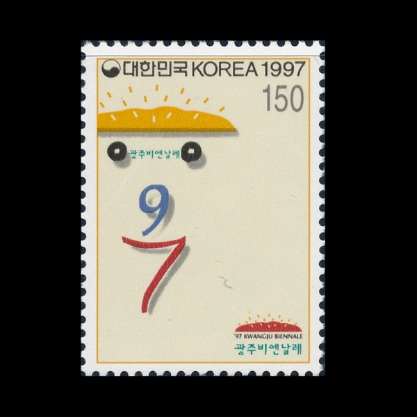 97 񿣳-ǥ-1997.7.1