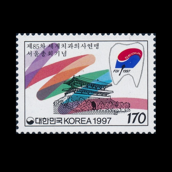 85 ġǻ翬  ȸ-ǥ-1997.9.5
