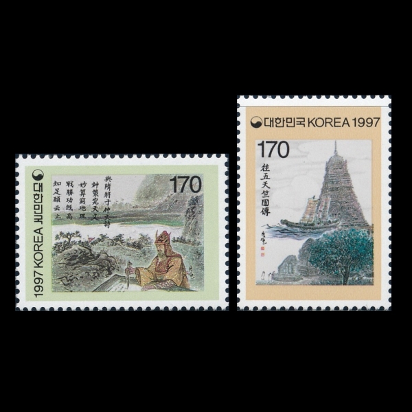 нø 3-2-ǥ-1997.12.12