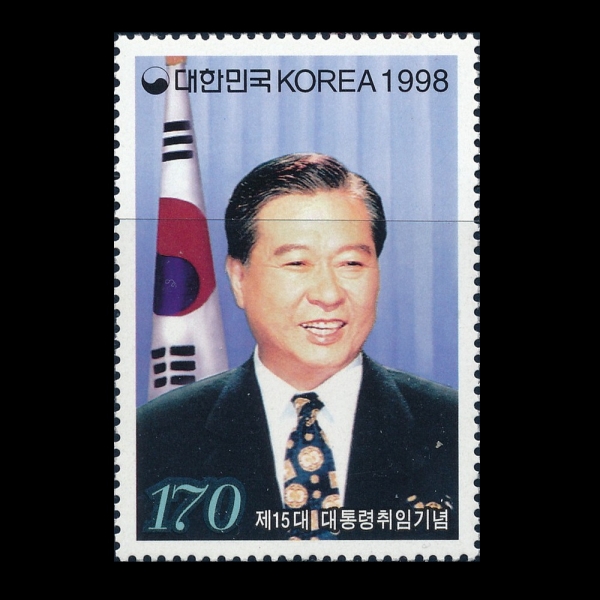 15  -ǥ-1998.2.25