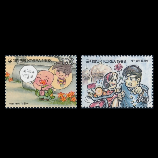 ȭø 4-2-ǥ-1998.5.4
