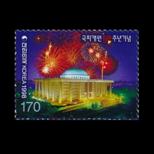 ȸ 50ֳ-ǥ-1998.5.30