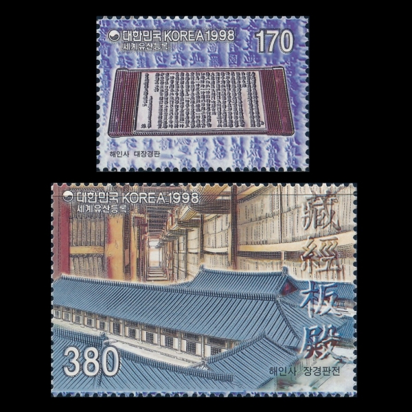  2-2-ǥ-1998.12.9