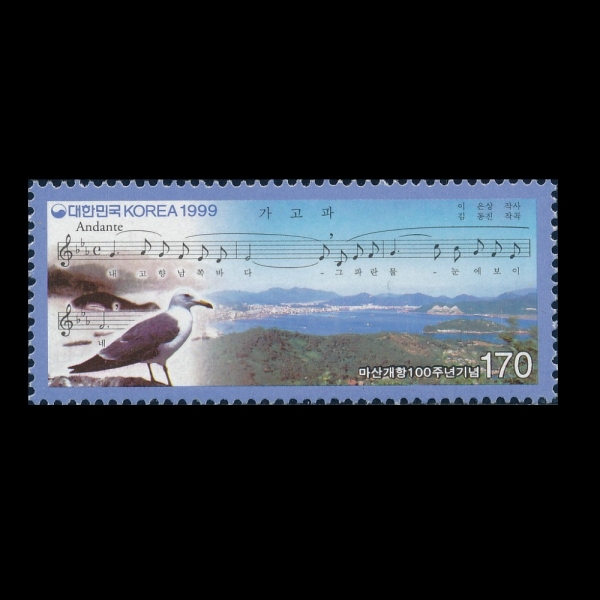 갳 100ֳ-ǥ-1999.5.1