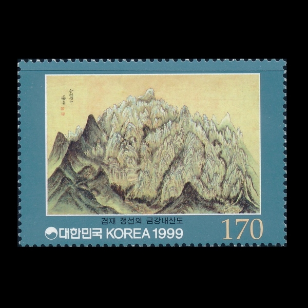 ǥְ-ǥ-1999.8.13