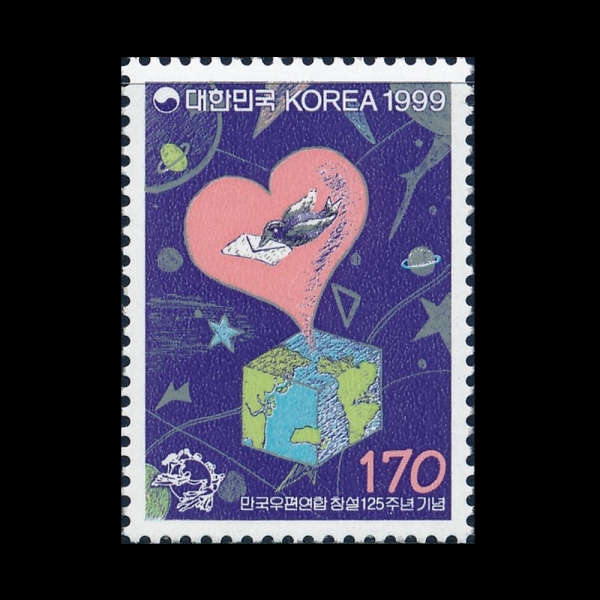 â125ֳ-ǥ-1999.10.9