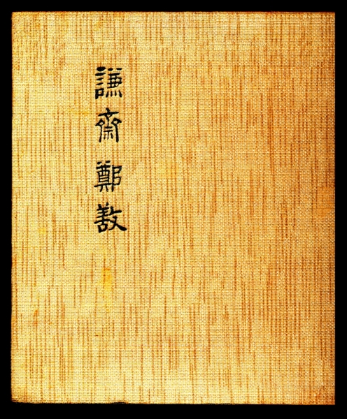 ѱ ڸ 1:  