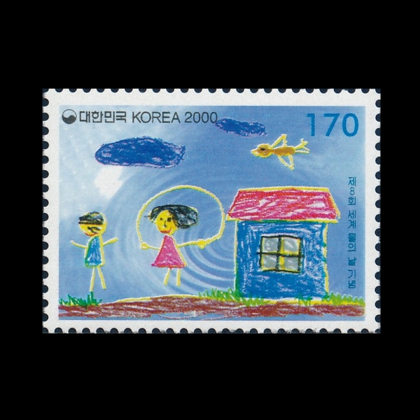 8ȸ    -ǥ-2000.3.22