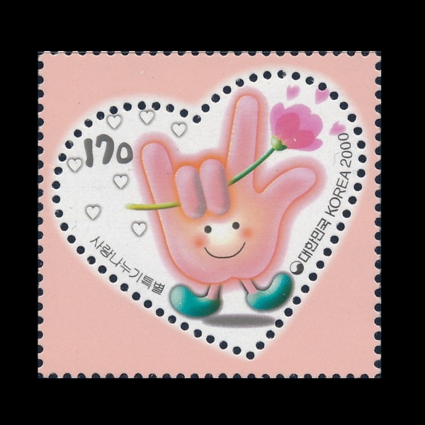  Ư-ǥ-2000.4.20