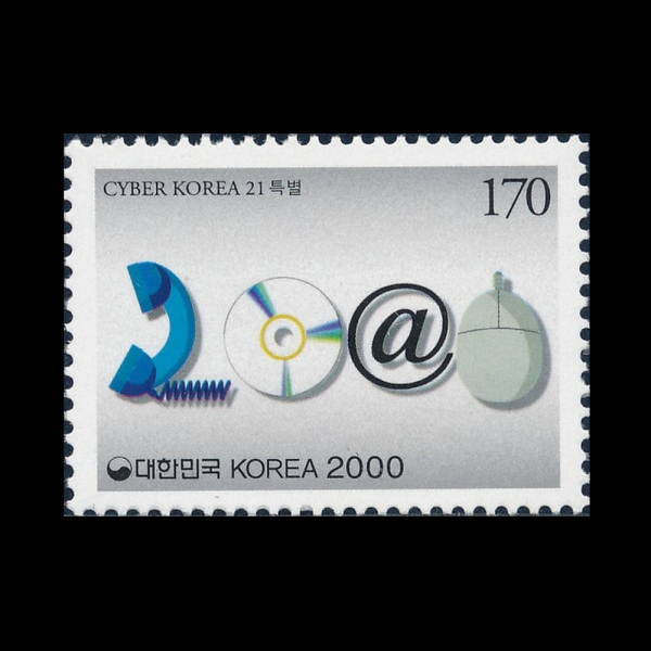 CYBER KOREA 21 Ư-ǥ-2000.4.22