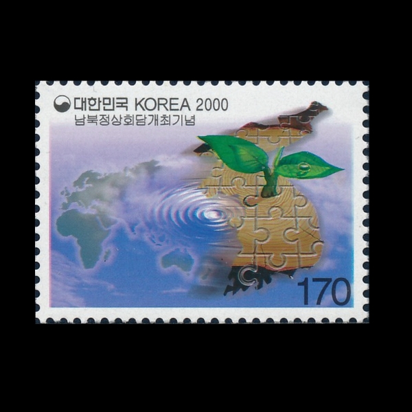 ȸ  -ǥ-2000.6.13